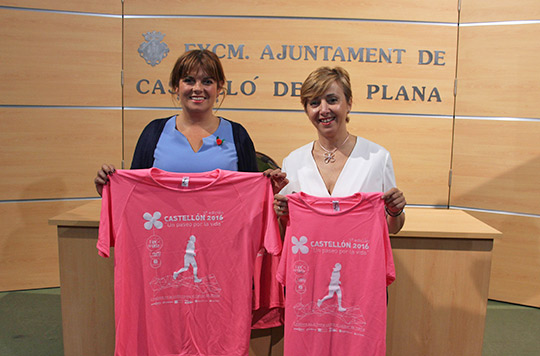  III Marcha Solidaria contra el Cáncer de Mama el domingo 16 de octubre