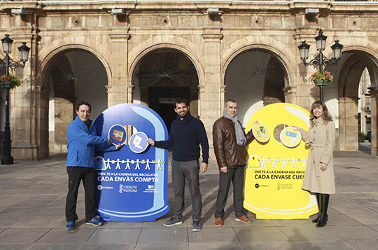Corre+Recicla+, campaña para concienciar de la importancia del reciclaje a través de las carreras