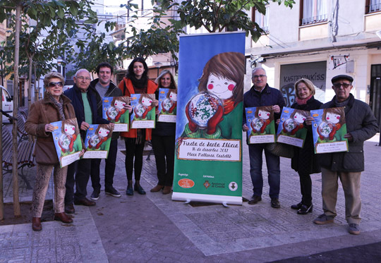 Castellón, 2017