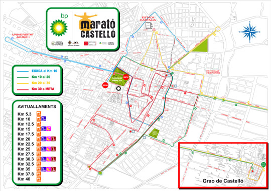 Castellón, 2017 Castellón, 2017