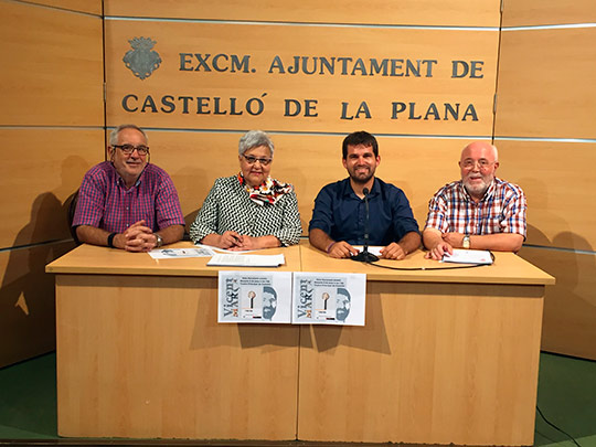 Premi de Narrativa Escolar Vicent Marçà