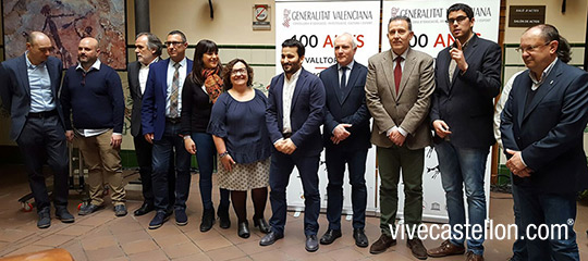 Presentación del Centenario Valltorta-Morella la Vella 