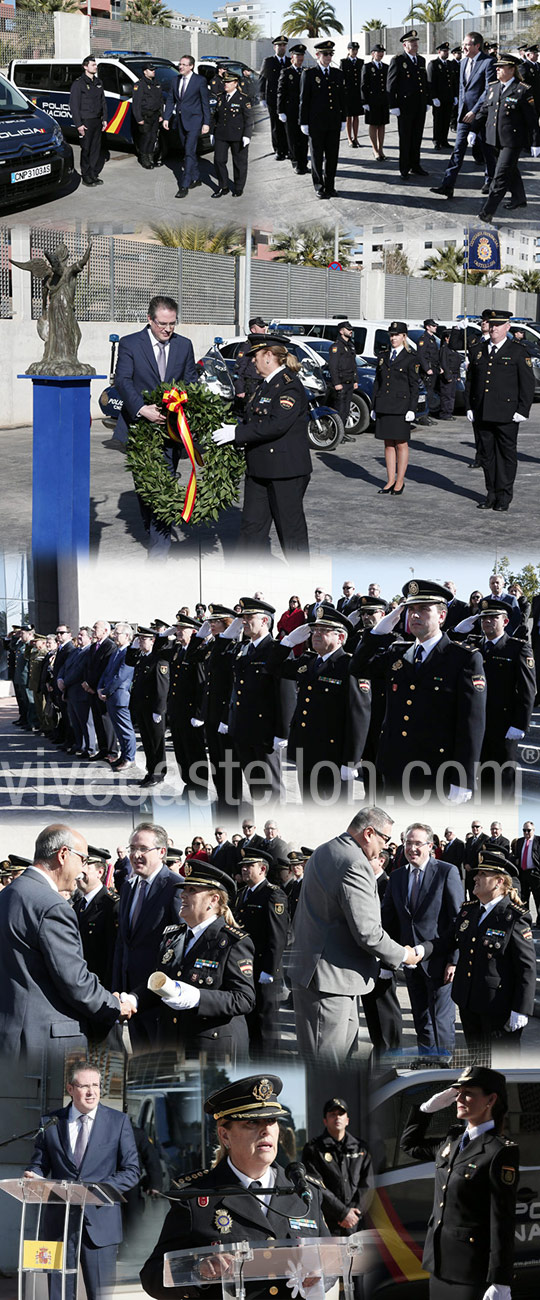 Acto conmemorativo del 194 aniversario de la creación de la Policía Nacional
