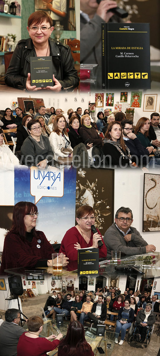 Presentación de ´La mirada de Estigia´, de M. Carmen Castillo