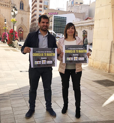 II concurso ´Crónica de tu Maratón´
