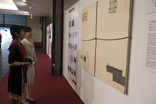Quinta edición de la Feria Internacional de Arte Contemporáneo MARTE Quinta edición de la Feria Internacional de Arte Contemporáneo MARTE