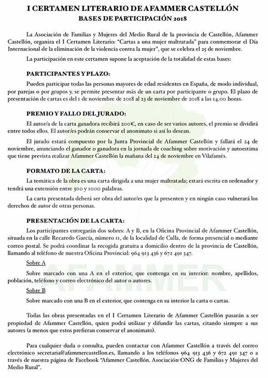 Certamen Literario ´Carta a una mujer maltratada´