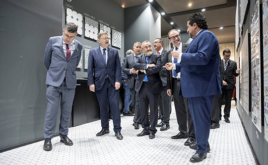 Cevisama 2018