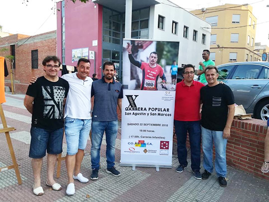 Presentación de la X Carrera Popular San Agustín y San Marcos