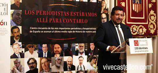 Acto de conmemoración 40 años de la Constitución con Fernando Jáuregui Acto de conmemoración 40 años de la Constitución con Fernando Jáuregui