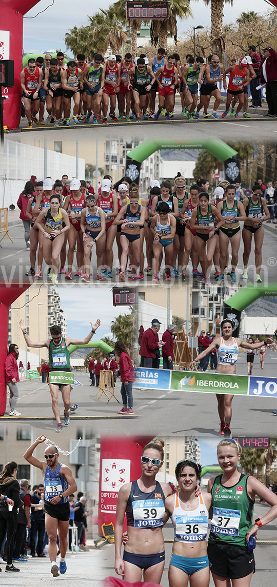 Campeonato de España de 20km de marcha en ruta