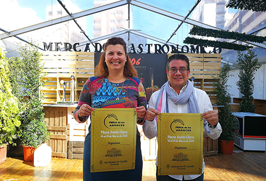 I Feria de los Arroces de Castellón