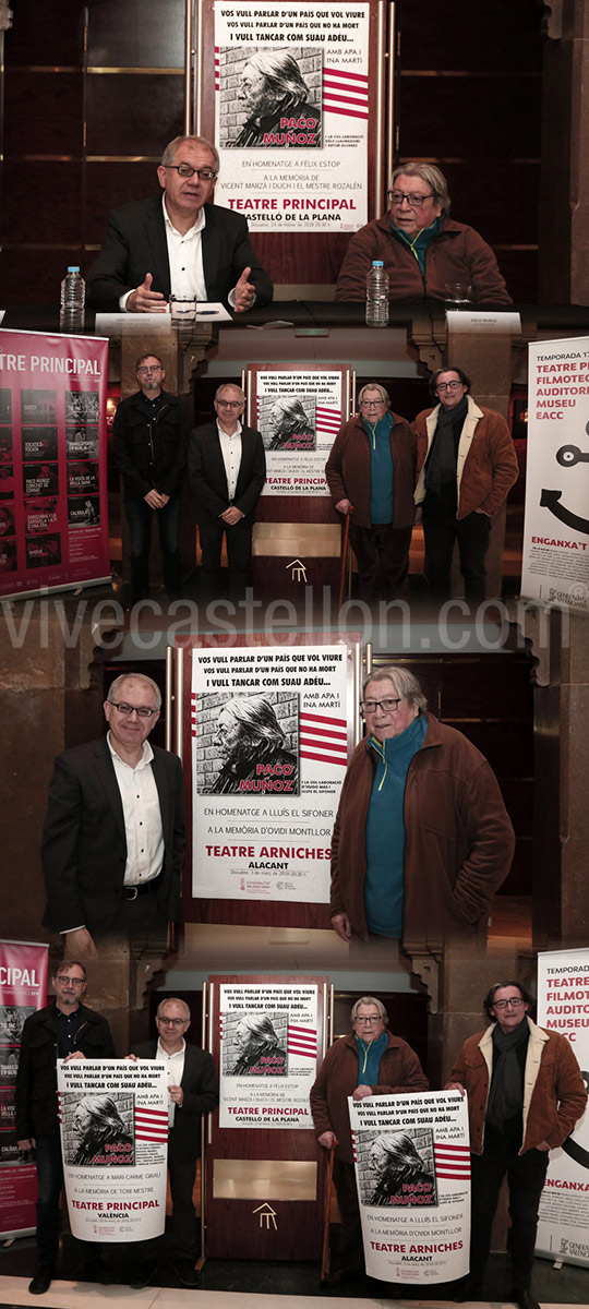 Presentación de los conciertos de despedida del cantautor Paco Muñoz Presentación de los conciertos de despedida del cantautor Paco Muñoz