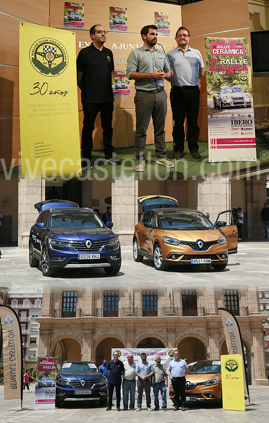 Presentación del XXIX Rallye de la Cerámica de Castellón Presentación del XXIX Rallye de la Cerámica de Castellón