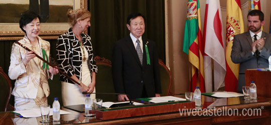 Hermanamiento entre las ciudades de Castellón y Ube