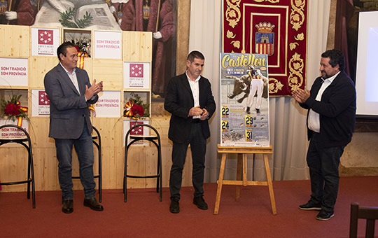 Presentación del Cartel de los Festejos Taurinos Populares de las Fiestas de la Magdalena