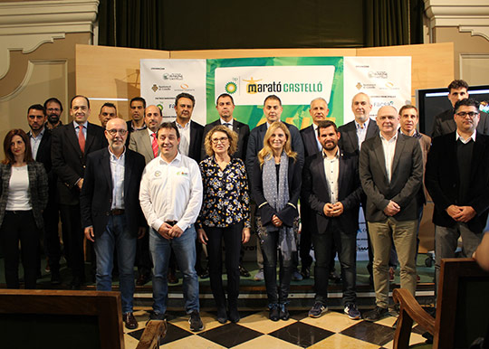 El Ayuntamiento de Castellón acoge el acto de recepción de los patrocinadores y colaboradores de Marató BP Castelló