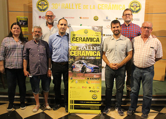 Rallye de la Cerámica