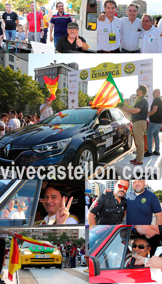 Rallye de la Cerámica