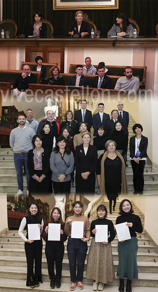 Recepción en el Ayuntaminto de Castelló a la delegación de Ube City Recepción en el Ayuntaminto de Castelló a la delegación de Ube City