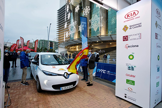 El Eco Rallye de la Comunitat Valenciana fianaliza su séptima edición después de tres días de competición El Eco Rallye de la Comunitat Valenciana fianaliza su séptima edición después de tres días de competición