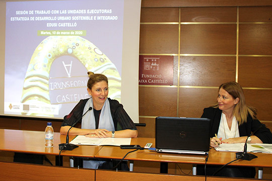  La FVMP premia a Castelló como mejor gestora de proyectos y fondos europeos de la Comunitat 