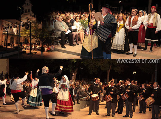 XLVI Serenata a la Mare de Déu en Castellón, 2015