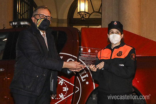 Día Internacional del Voluntariado de Protección Civil Día Internacional del Voluntariado de Protección Civil