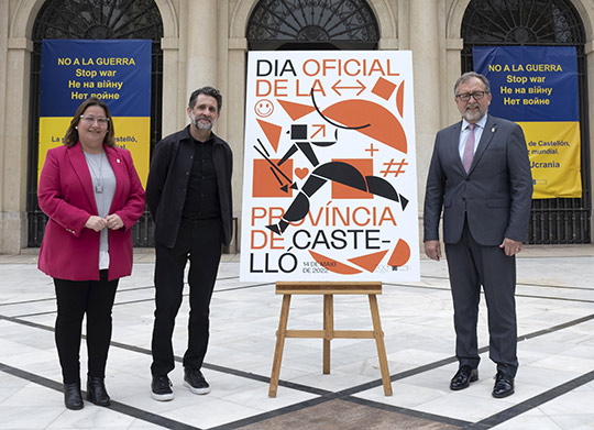 La Diputación de Castellón inicia una nueva Llamada a Proyecto a los diseñadores para seleccionar la imagen del Día de la Provincia de 2023