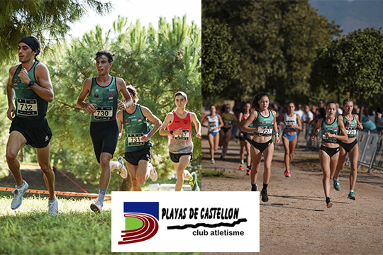 El Playas de Castellón a por 7 podios en el nacional de clubes El Playas de Castellón a por 7 podios en el nacional de clubes