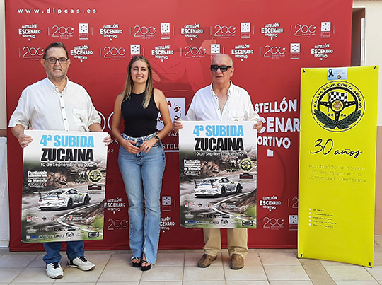 Tania Baños presenta la ‘IV Subida a Zucaina’ de automovilismo