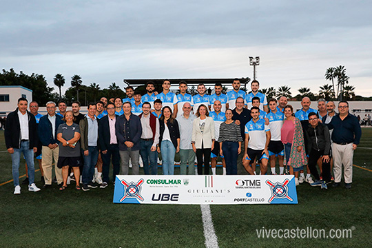 Castellón acoge la presentación de la temporada del CF San Pedro en su 75 aniversario Castellón acoge la presentación de la temporada del CF San Pedro en su 75 aniversario