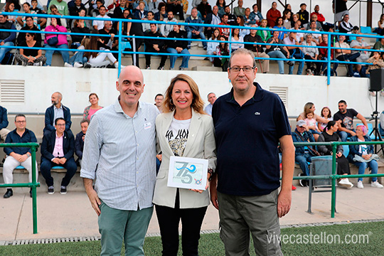 Presentación de la temporada del CF San Pedro en su 75 aniversario Presentación de la temporada del CF San Pedro en su 75 aniversario