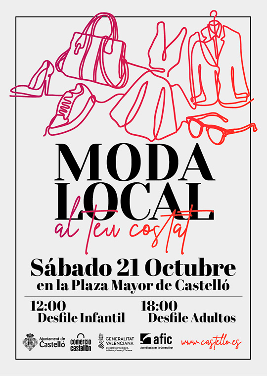 Castelló renueva su compromiso con los comercios de moda local Castelló renueva su compromiso con los comercios de moda local