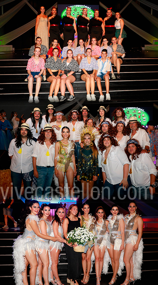 Entrega de premios de la Gestora de Gaiatas Entrega de premios de la Gestora de Gaiatas