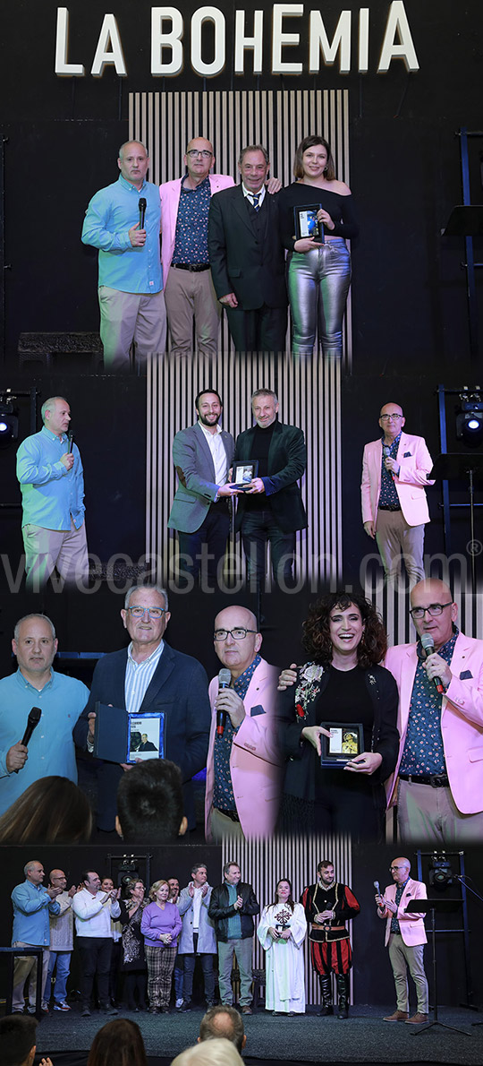 Entrega de los Premios QuBo Entrega de los Premios QuBo