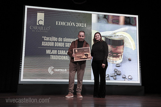Ganadores de la I Ruta del Carajillo Ganadores de la I Ruta del Carajillo