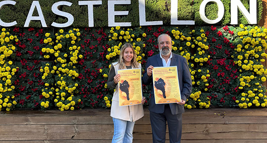 La concejalía de Salud Pública organiza en Castellón la II Jornada de Colonias Felinas para promover el cuidado y control de los felinos en el espacio urbano