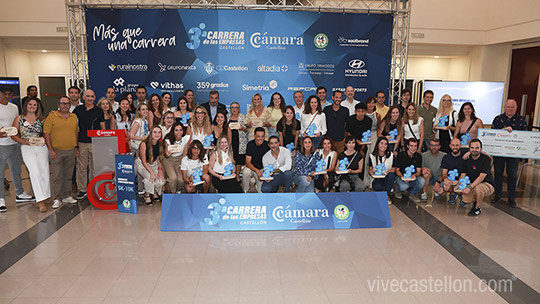 La Carrera de las Empresas Cámara de Comercio Castellón cierra su tercera edición con la Gala de Entrega de Premios La Carrera de las Empresas Cámara de Comercio Castellón cierra su tercera edición con la Gala de Entrega de Premios
