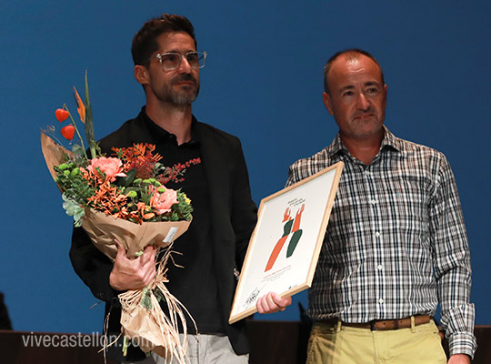 Reconocimiento Premio Nacional de Cerámica, Carlos Martínez
