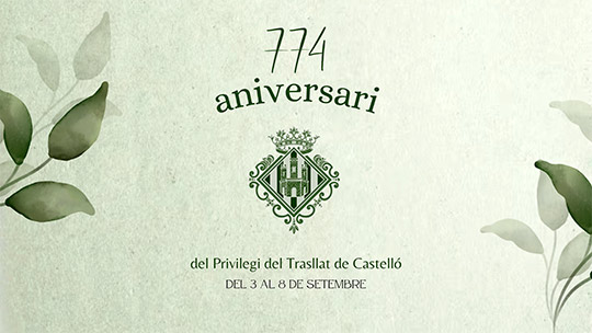 Castellón presenta más de una veintena de actos para celebrar el 774 aniversario de la fundación de la ciudad