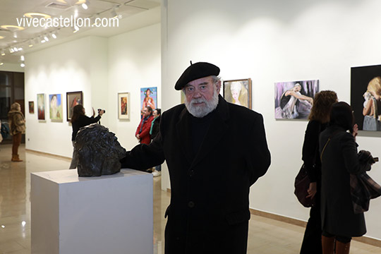 Exposición Anual de Pintores del Ateneo