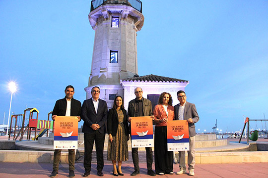 El Grao acogerá la Gala del 40 aniversario de la Asociación Cultural la Barraca el 14 de noviembre