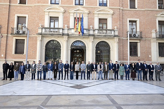 La Diputación de Castellón muestra su condena por el crimen de violencia machista en Benicàssim La Diputación de Castellón muestra su condena por el crimen de violencia machista en Benicàssim