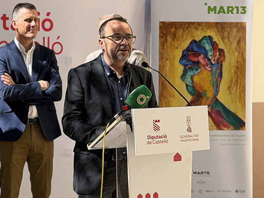Marte presenta su nueva edición con más de veinte galerías nacionales e internacionales 