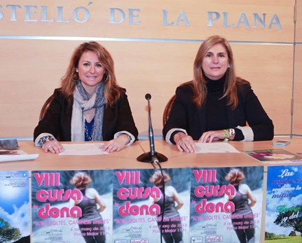 El Ayuntamiento de Castellón organiza la VIII Cursa de la Dona con el fin de reivindicar la igualdad entre mujeres y hombres y con motivo de los actos de celebración del ‘Día Internacional de la Mujer’ El Ayuntamiento de Castellón organiza la VIII Cursa de la Dona con el fin de reivindicar la igualdad entre mujeres y hombres y con motivo de los actos de celebración del ‘Día Internacional de la Mujer’