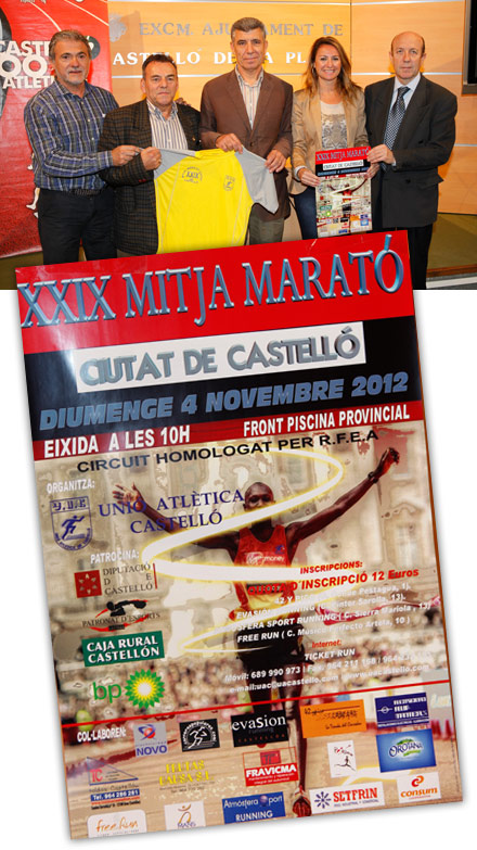 presentación de la XXIX Mitja Marató Ciutat de Castelló