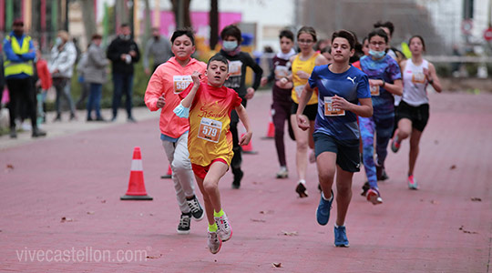 Marató Infantil Centro Comercial Salera Marató Infantil Centro Comercial Salera