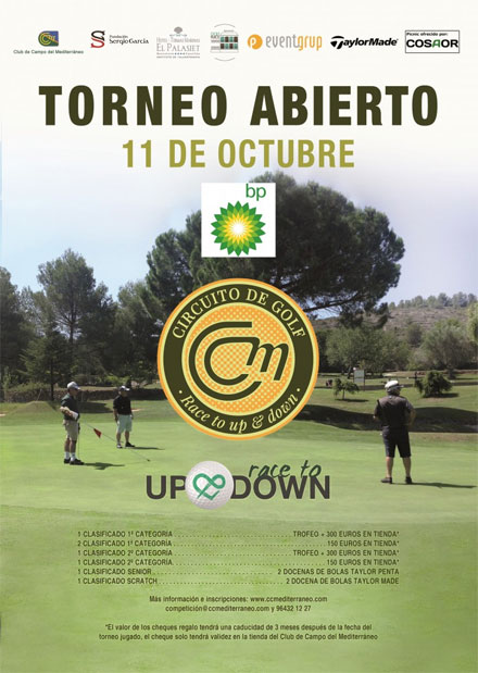 Castellón, Club de Campo Mediterráneo, Borriol Castellón, Club de Campo Mediterráneo, Borriol
