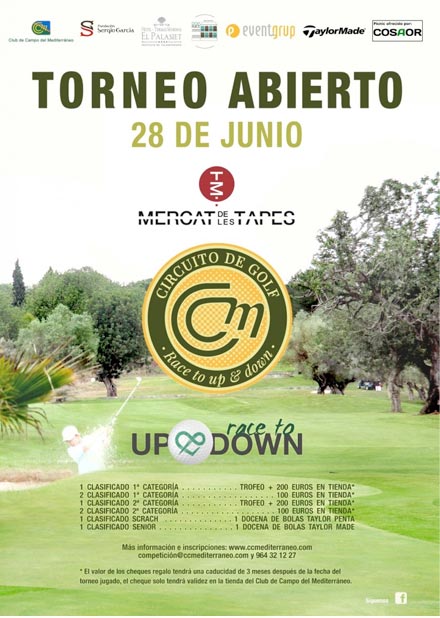 Castellón, Club de Campo Mediterráneo Castellón, Club de Campo Mediterráneo